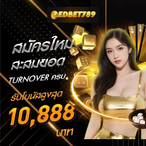 ledbet789